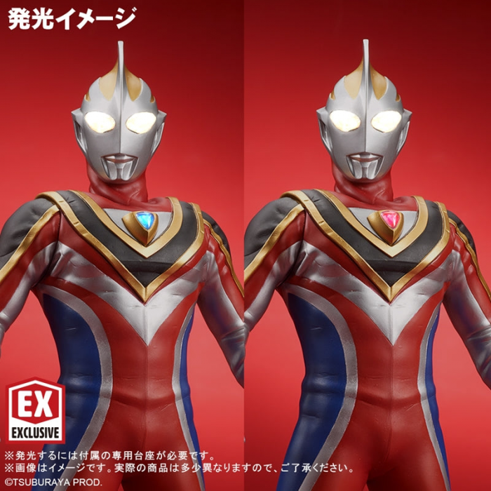 ULTRA-ACT GAIA (SUPREME VERSION) 新品未開封 ULTRA-ACT Ultrama Gaia (Supreme Version) | TAMASHII WEB