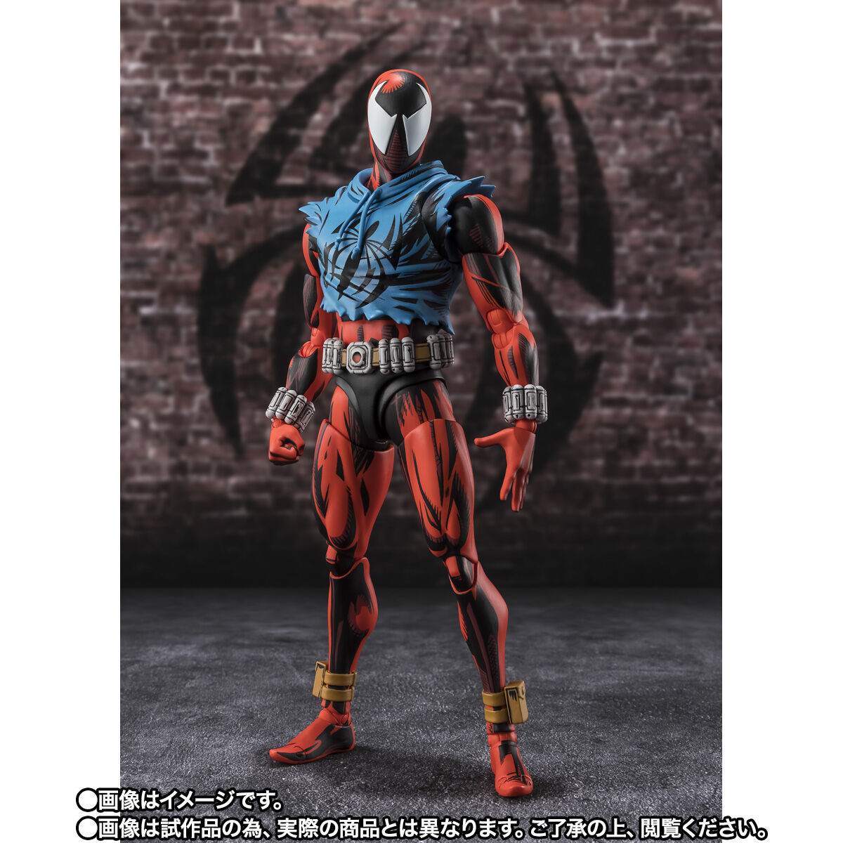In-Stock IBandai S.H.Figuarts Scarlet Spider-Man Across the Spider