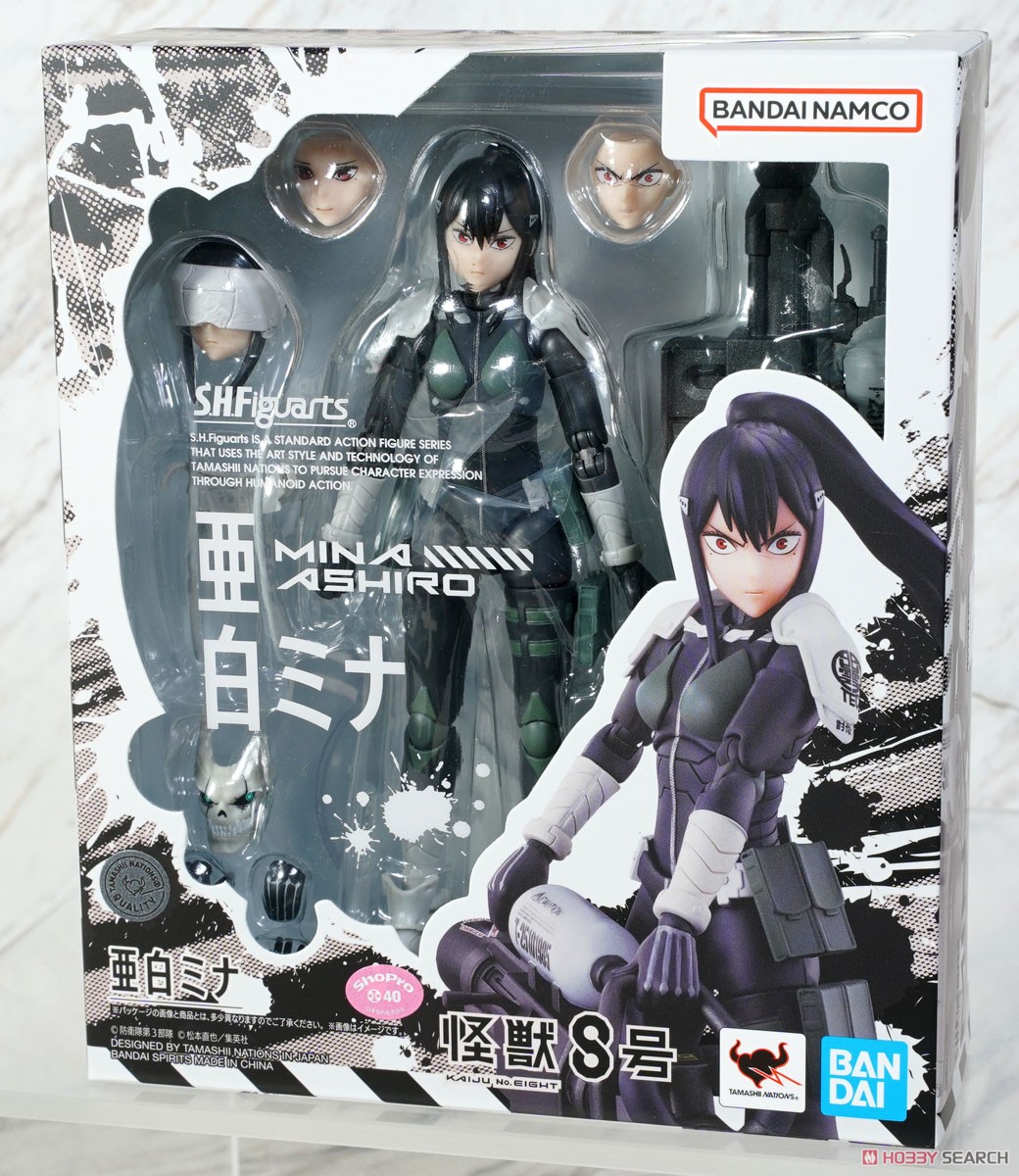 Bandai S.H.Figuarts Mina Ashiro