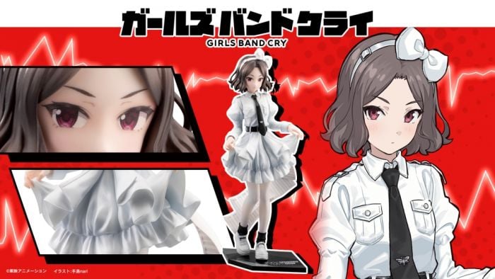 Tomoe Ebizuka