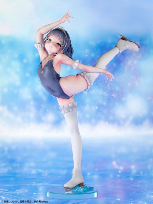 Sumire Seno