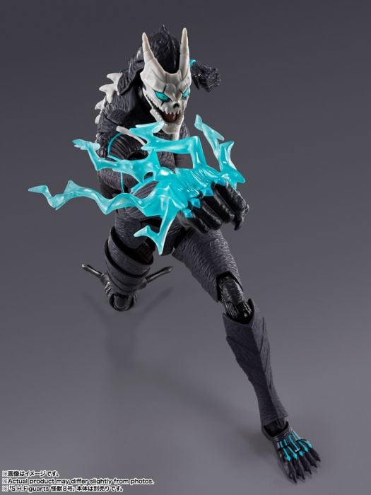 In-Stock Bandai S.H.Figuarts Action Figure Kafka Hibino (Kaiju No