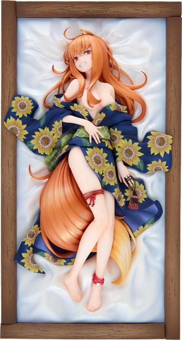 Holo