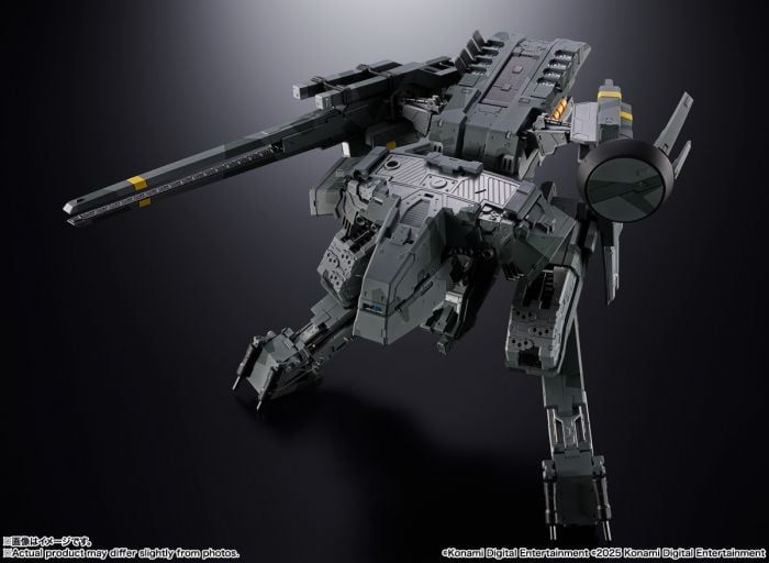 Bandai Chogokin Action Figure - Metal Gear REX (Metal Gear Solid