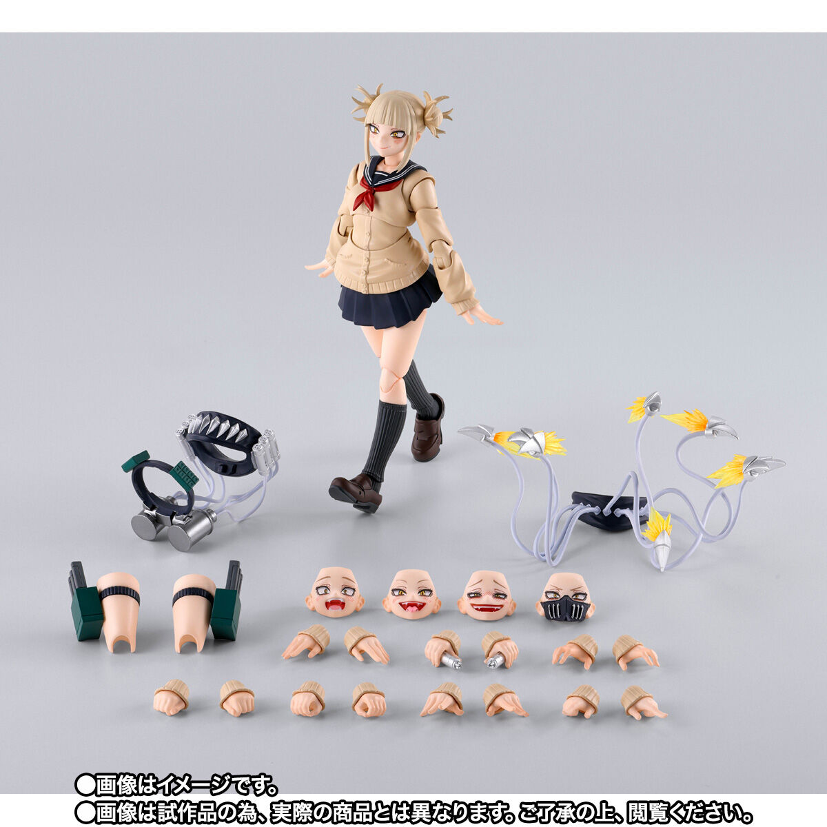 In-Stock Bandai S.H.Figuarts Himiko Toga (My Hero Academia) | eBay