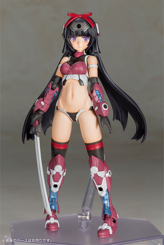 Kagutsuchi Ninja Ver.