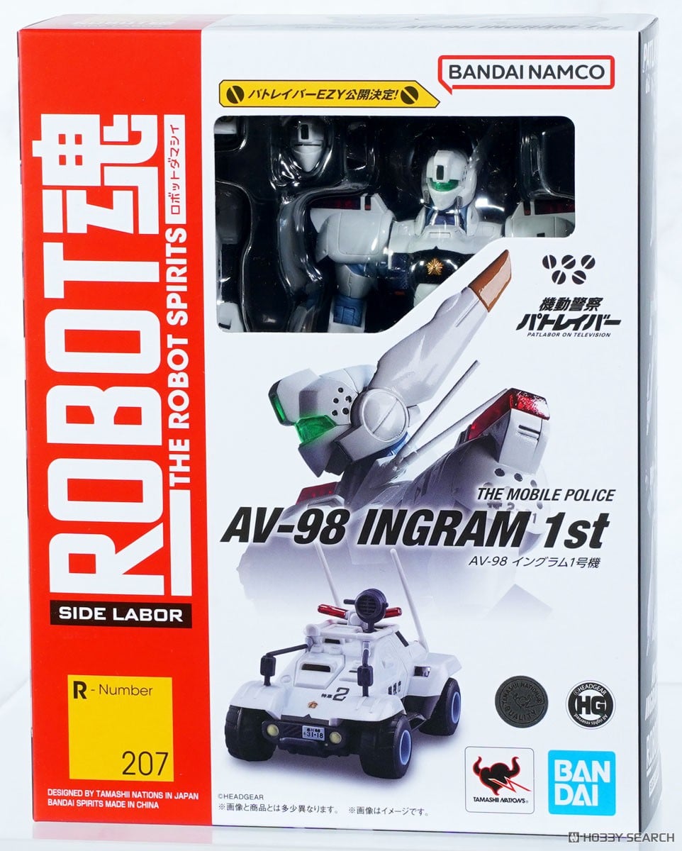 未使用品　giab’s ARCHIVIO EMMETI PONTORMO 完売 Bandai Robot Spirits Side Labor AV-98 Ingraham 1st (Mobile Police