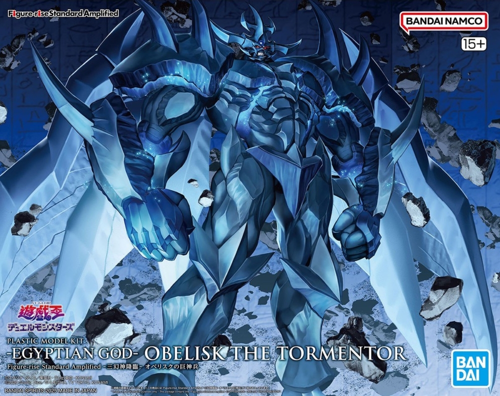 Bandai Figure-Rise Standard Amplified Model Kits Obelisk The Tormentor Yu-Gi-Oh!