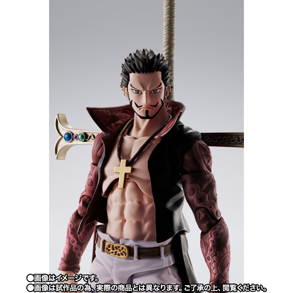 Bandai S.H.Figuarts Dracule Mihawk -Eagle Eye- (One Piece) | eBay
