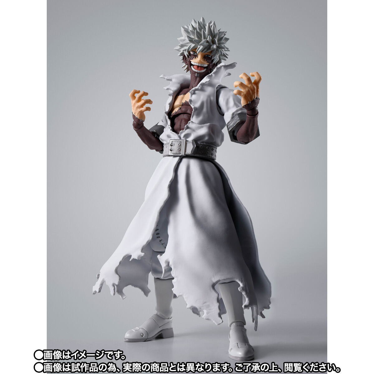 Bandai S.H.Figuarts SHF Action Figure Dabi (My Hero Academia