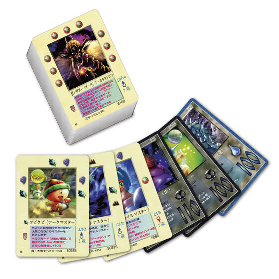Bandai The Miracle of the Zone Grifwarl Edition SP High Rarity Box