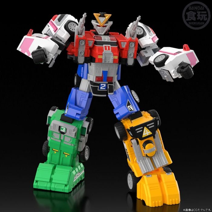 Bandai SMP Model Kit VRV Robo (Gekisou Sentai Carranger)