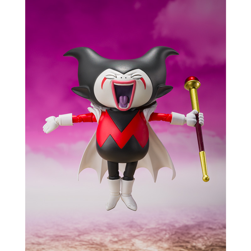 In-Stock Bandai S.H.Figuarts SHF King Gomah (Dragon Ball Daima) | eBay