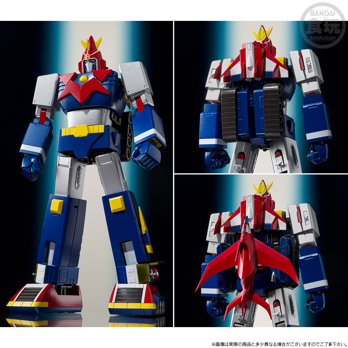 Banadi SMP Voltes V V Together Set Sp Edition | eBay