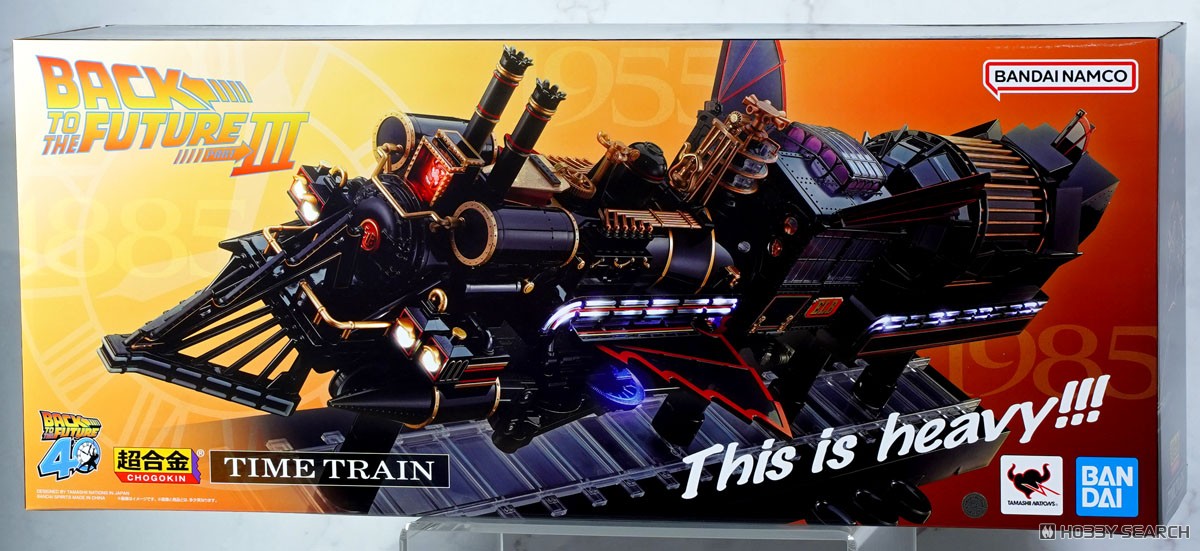 Bandai Soul of Chogokin Action Figure Time Train (BACK TO THE