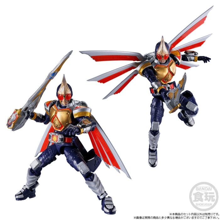 Bandai Candy Toys SO-DO Chronicle Kamen Rider Wild Chalice & Kamen