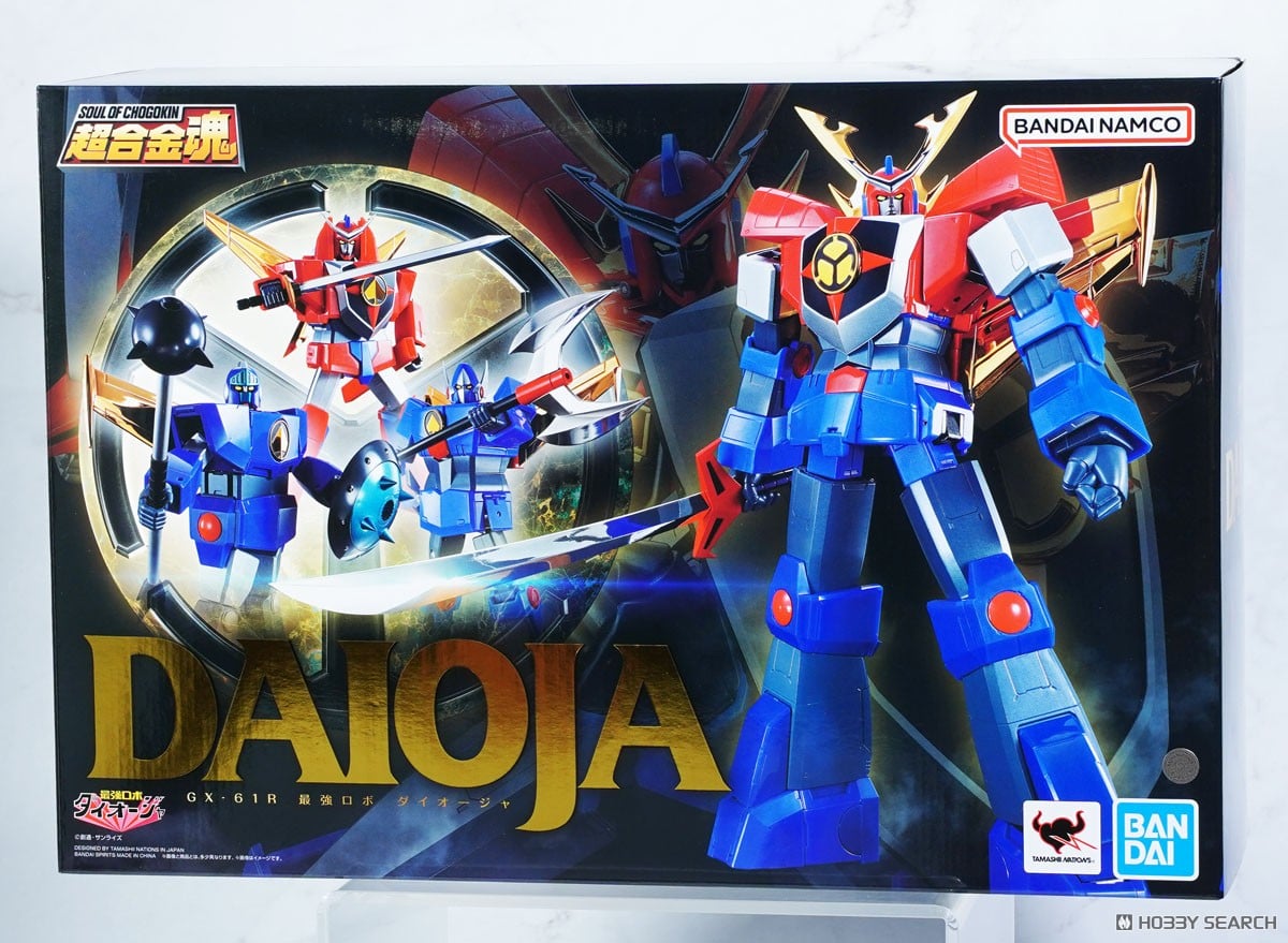 Bandai Soul Of Chogokin GX-61R Daioja