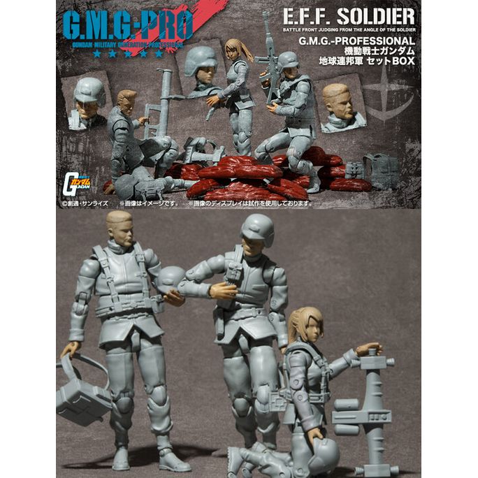 MEGAHOUSE G.M.G. PROFESSIONAL Mobile Suit Gundam Earth United Army Soldier 01~03 Set Packaging with special box