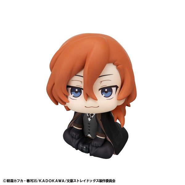 Chuuya Nakahara