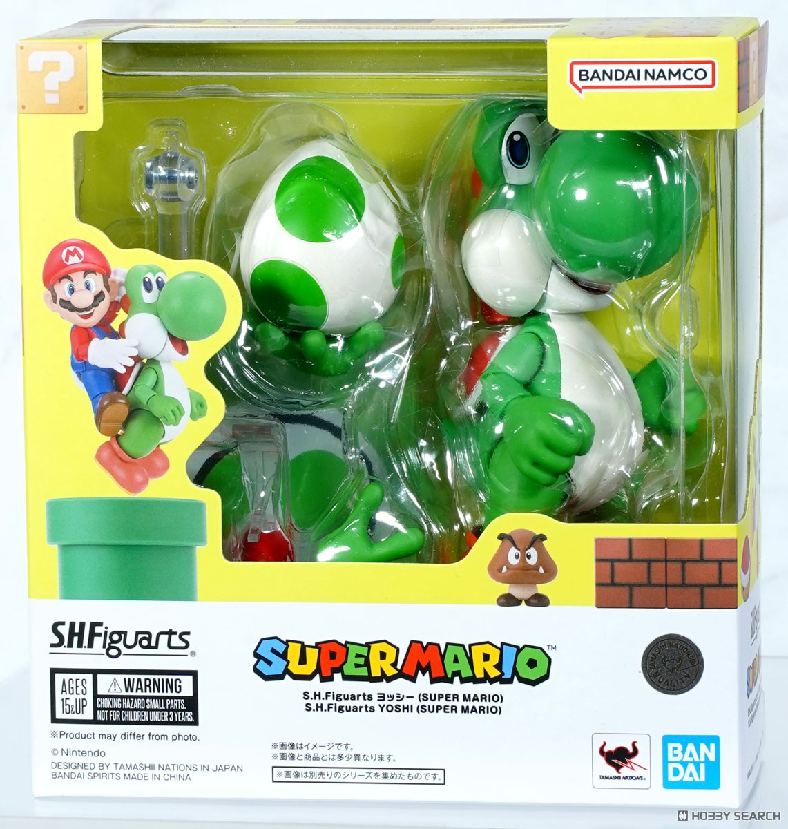 Bandai S.H.Figuarts SHF Action Figure - Yoshi (Super Mario)