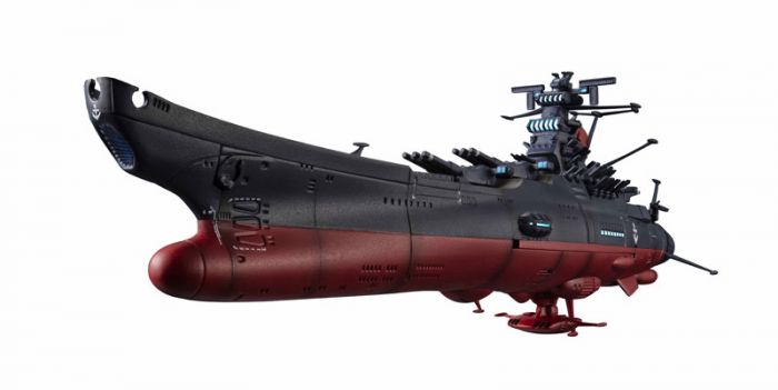 Bandai Kikan-Taizen 1/2000 Space Battle Ship Yamato 3199 (Space