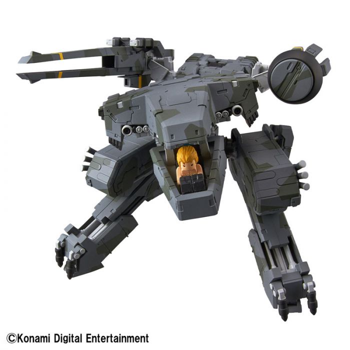 Metal Gear REX