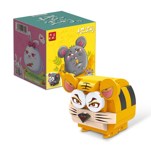 BanBao 69Pcs Bricks Building Blocks Handsome Tiger