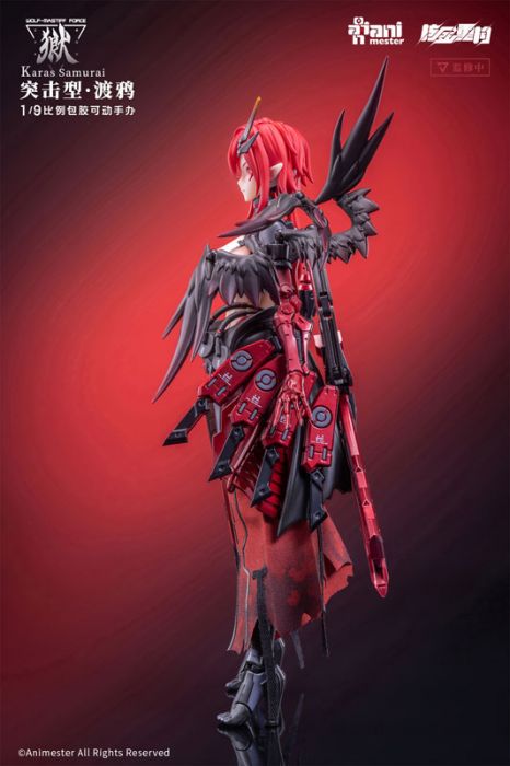 AniMester 1/9 Action Figure WOLF-MASTIFF FORCE Karas Samurai