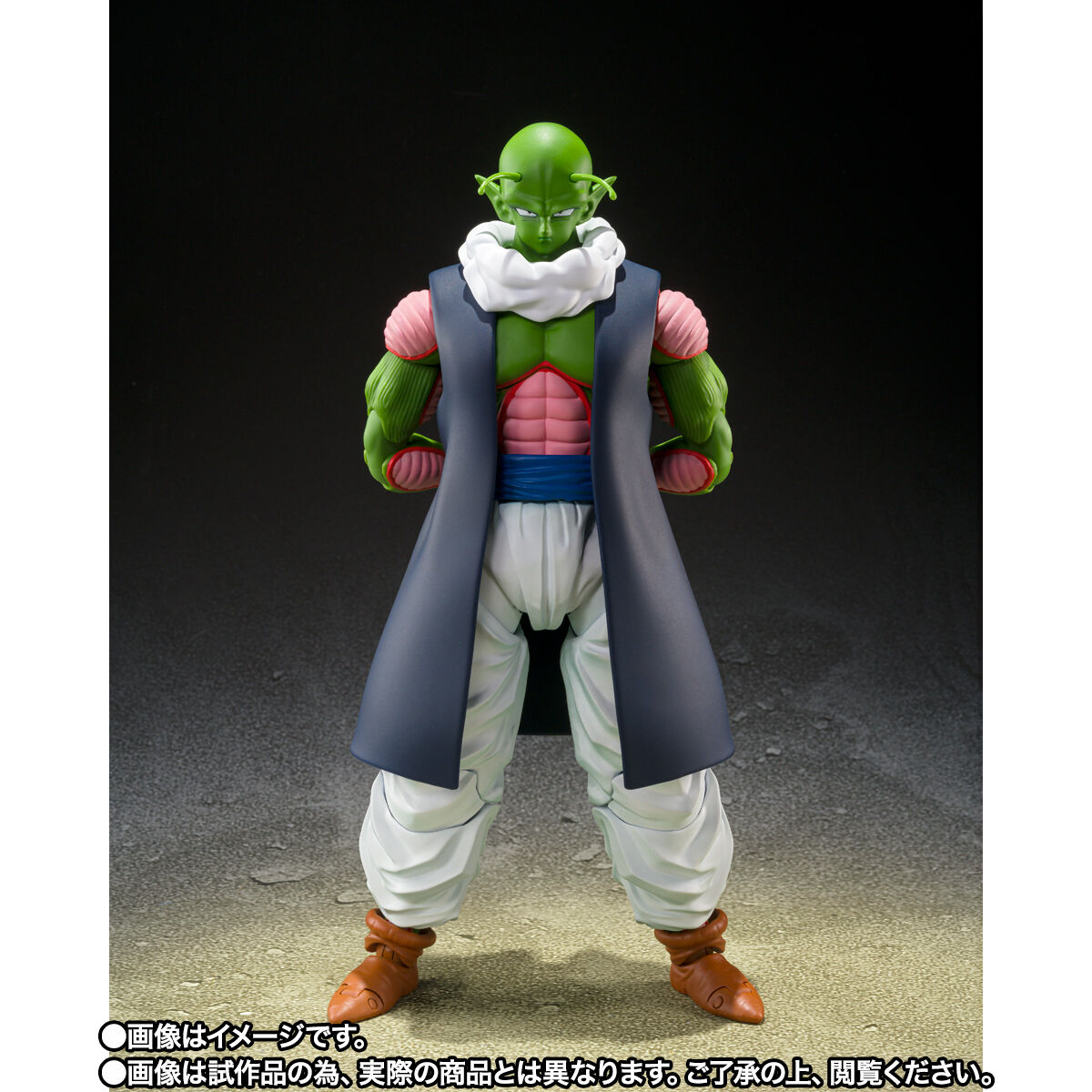 In-Stock Bandai S.H.Figuarts SHF Nail (Dragon Ball Z) | eBay