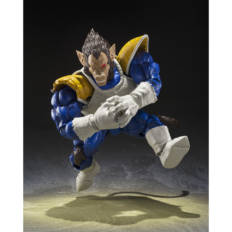 In-Stock Bandai S.H.Figuarts Dragon Ball Z Great Ape Vegeta SHF