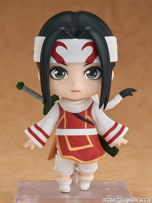 Kyoukai