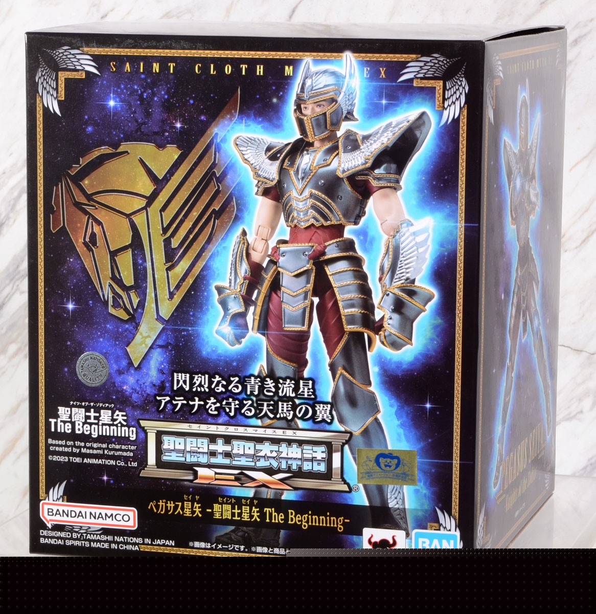 Bandai Saint Cloth Myth EX Pegasus Seiya -Knights of the Zodiac-