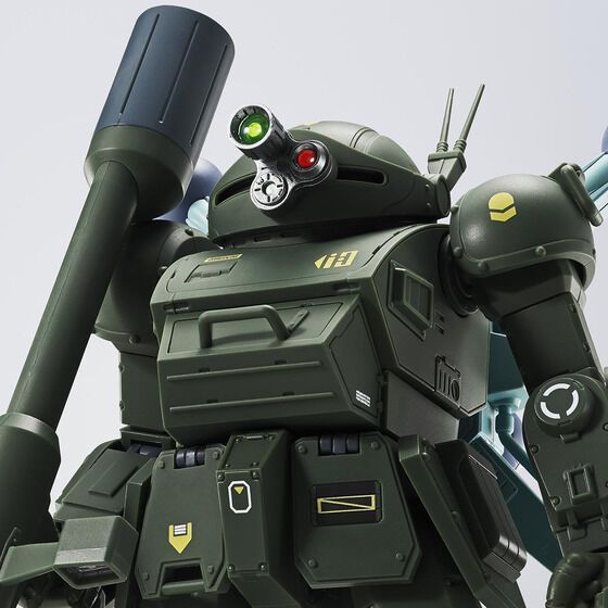 Bandai Hi-Metal R Action Figure Scopedog In Outer Space (Armored Trooper VOTOMS)