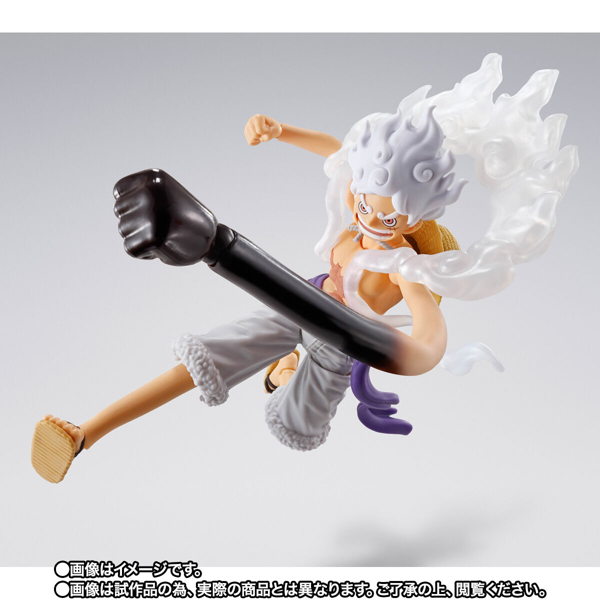 Stock Bandai S.H.Figuarts Monkey D. Luffy Gear 5 Future Island