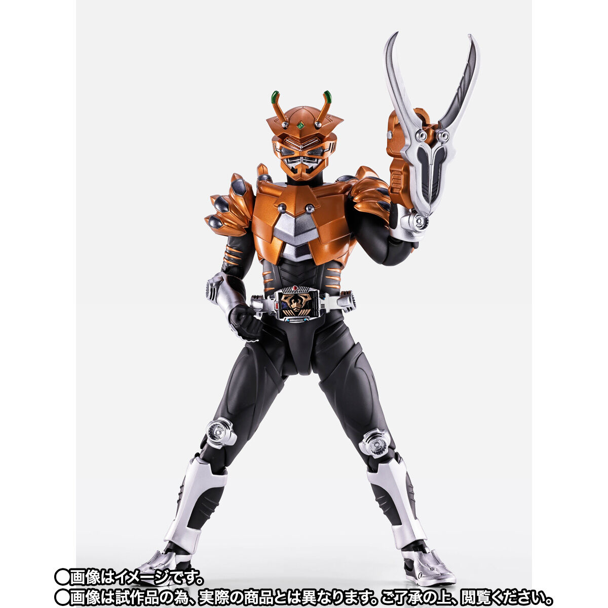 Bandai S.H.Figuarts Shinkocchou Seihou MASKED RIDER SCISSORS