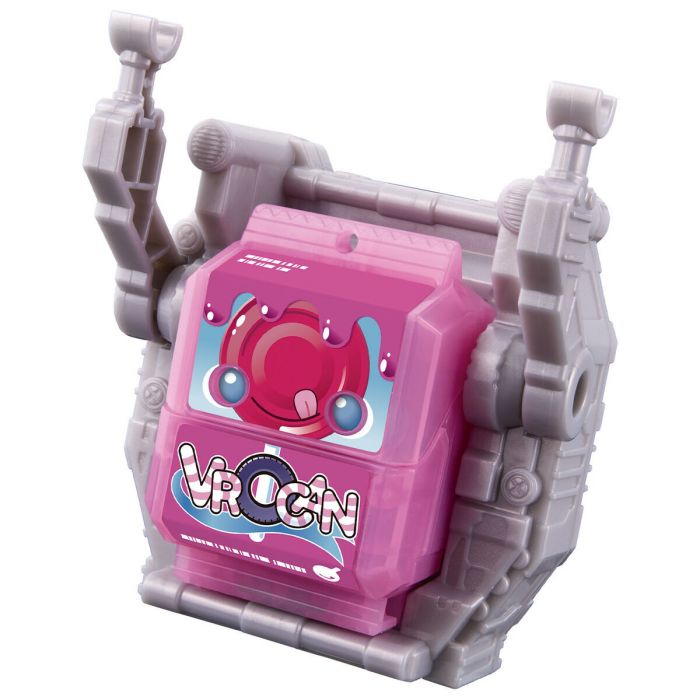 Bandai DX Gochizo Holder & Vrocan Gochizo (Kamen Rider GAVV)