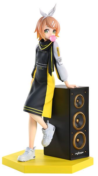 Kagamine Rei