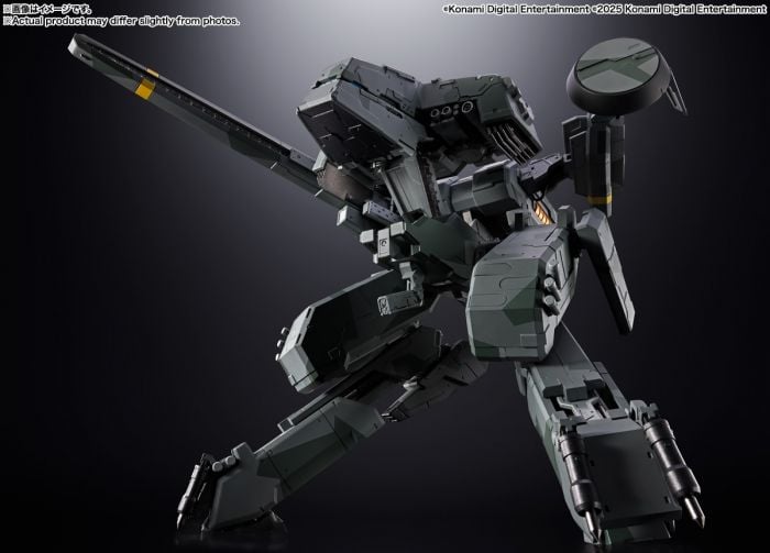 Bandai Chogokin Action Figure - Metal Gear REX (Metal Gear Solid