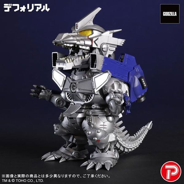 Mechagodzilla Type 3