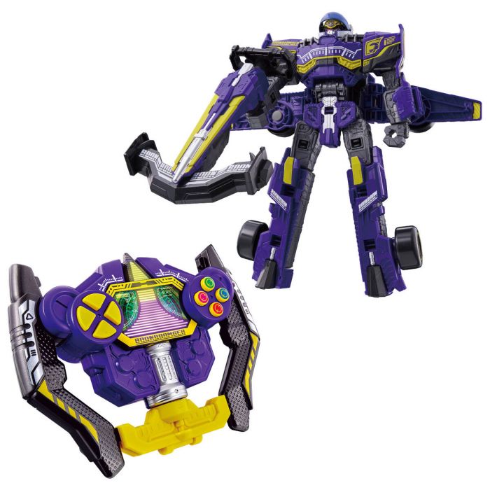 Boom Purple / BoonBoomger Purple