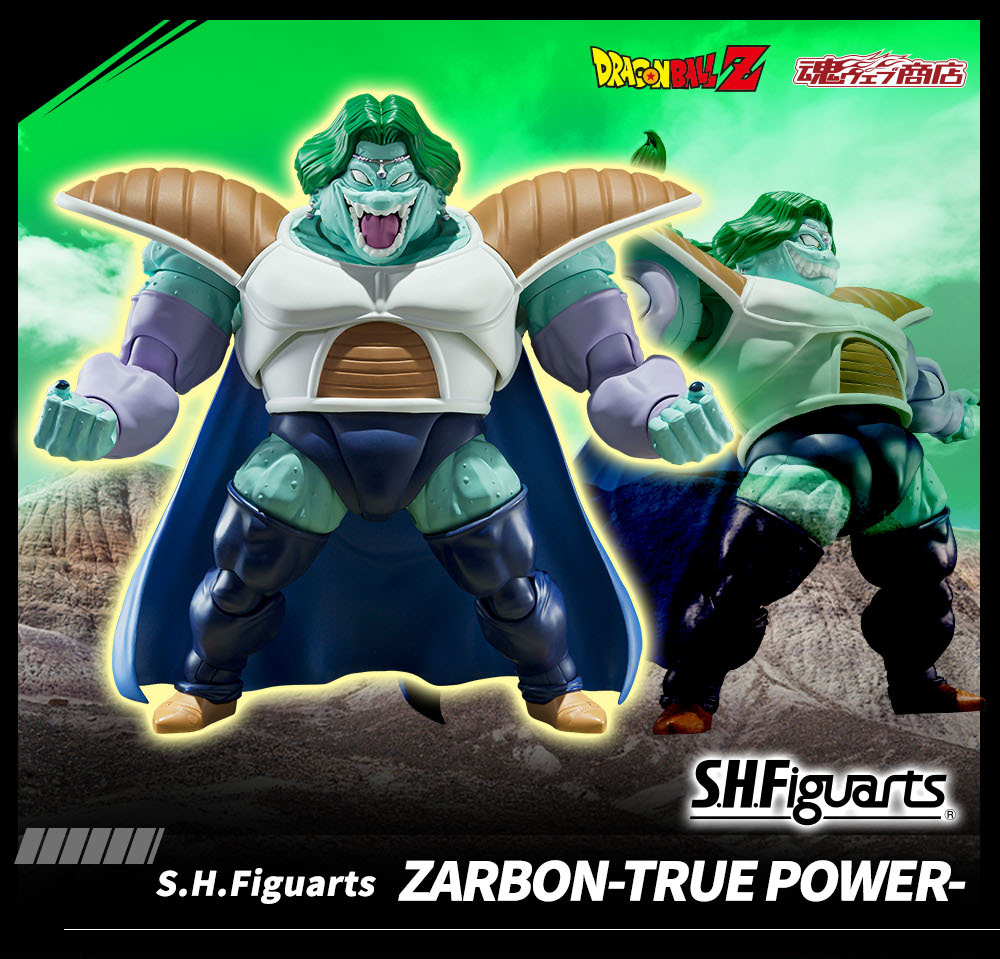 d*4様 TAMASHII Lab ZARUBA フィギュア In-Stock Bandai S.H.Figuarts Zarbon -Ture Power- (Dragon Ball Z
