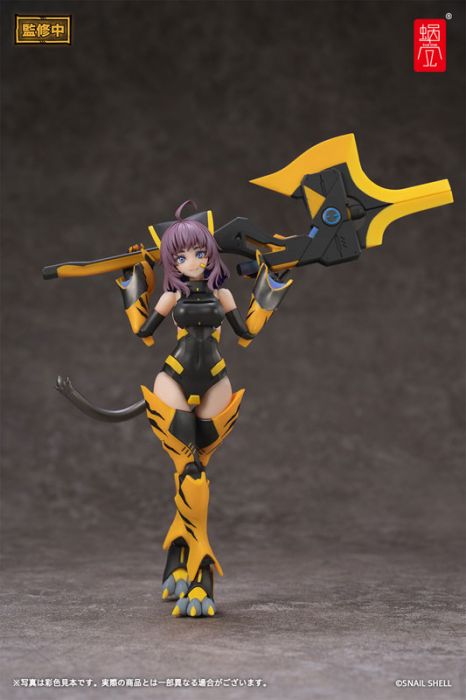 Kama Tiger