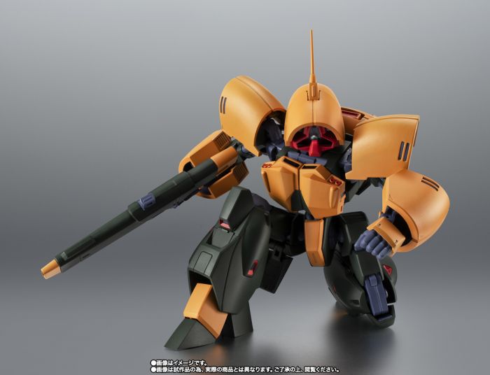 Bandai Robot Spirits Action Figure <SIDE MS> NRX-044