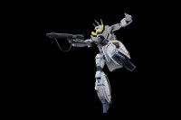 VF-1S Valkyrie