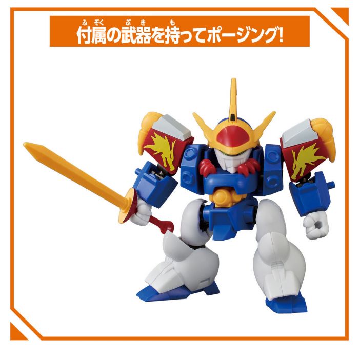 BANDAI - ひろりん1154 Amazon.com: HG 機動戦士ガンダムSEED R-13 ZGMF-X13A