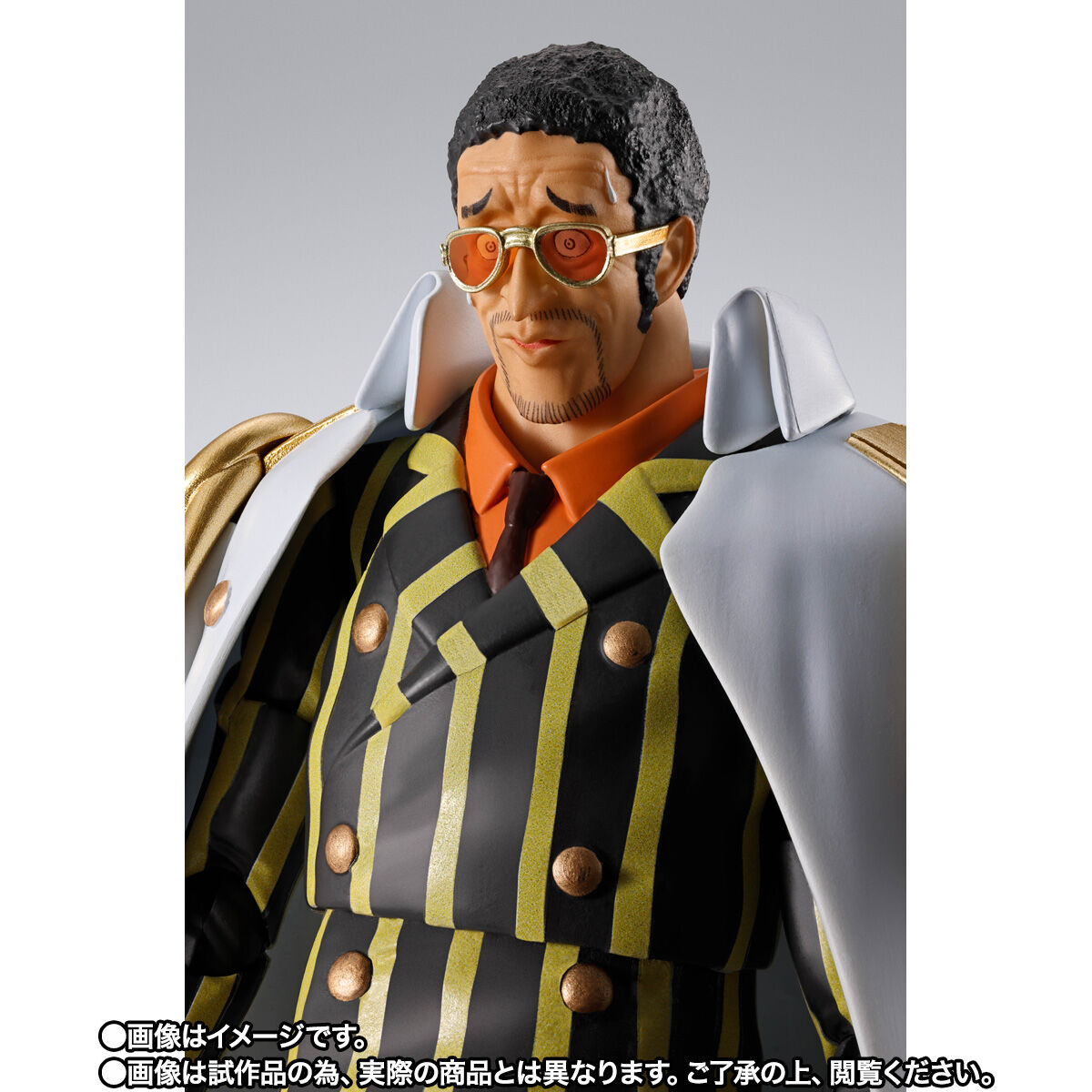 In-Stock Bandai S.H.Figuarts SHF Borsalino -Future Island Egghead