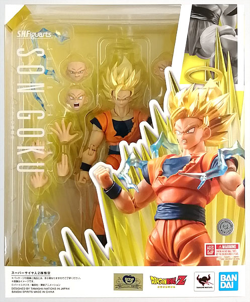 Bandai S.H.Figuarts Super Saiyan 2 Son Goku Exclusive Dragon Ball