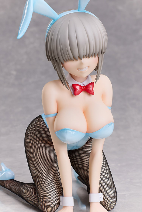 Yanagi Uzaki
