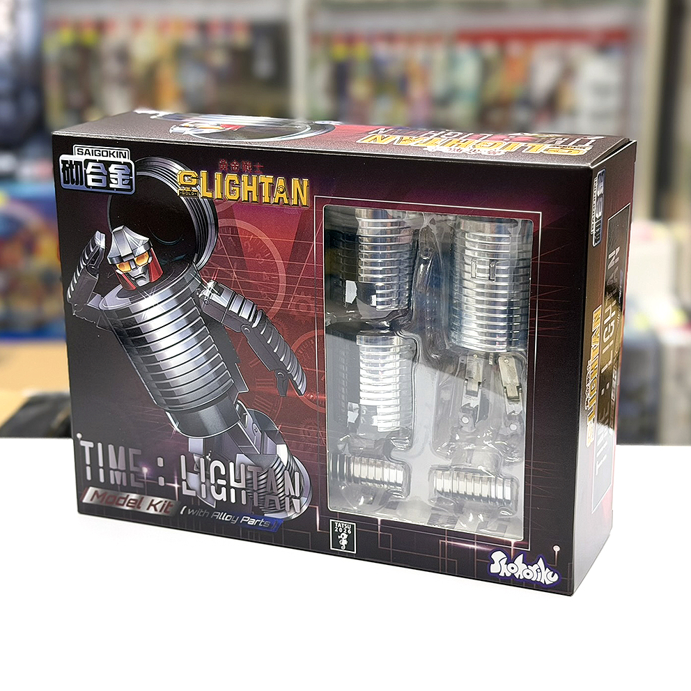 Shohoriku Action Figure - Time Lightan (Golden Warrior Gold Lightan)