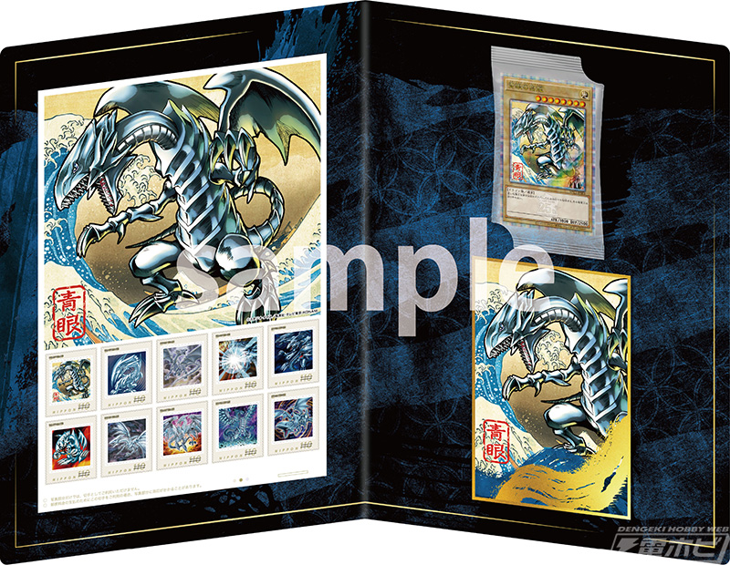 Yu-Gi-Oh! Card Game 25th Anniversary Blue-Eyes White Dragon